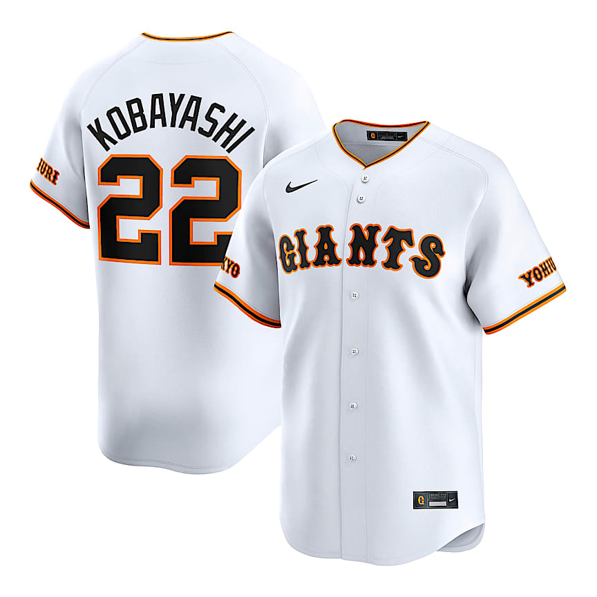 NIKE公式】ブラジル 2026 スタジアム アウェイ リトルキッズ